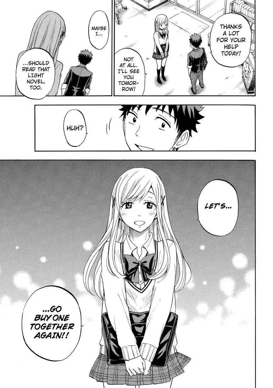 Yamada-kun to 7-nin no Majo Chapter 91.1 10